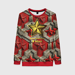 Свитшот женский День Победы золотой текст на красном фоне СССР, цвет: 3D-красный