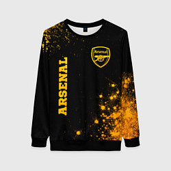 Свитшот женский Arsenal - gold gradient вертикально, цвет: 3D-черный
