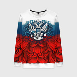Свитшот женский Триколор и герб Росссия, цвет: 3D-белый