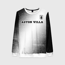 Свитшот женский Aston Villa sport на светлом фоне посередине, цвет: 3D-белый