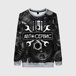 Женский свитшот Автосервис - двигатель