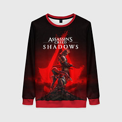 Женский свитшот Главные герои Assassins creed shadows