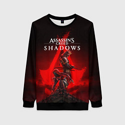 Свитшот женский Главные герои Assassins creed shadows, цвет: 3D-черный