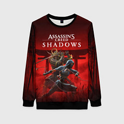 Свитшот женский Персонажи Assassins creed shadows, цвет: 3D-черный