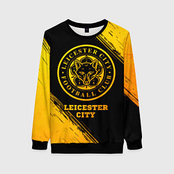 Свитшот женский Leicester City - gold gradient, цвет: 3D-черный