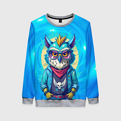 Свитшот женский Сова в одежде на стиле, цвет: 3D-меланж