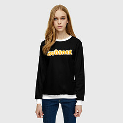 Свитшот женский Bugsnax, цвет: 3D-белый — фото 2