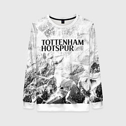 Свитшот женский Tottenham white graphite, цвет: 3D-белый