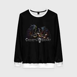 Женский свитшот Арт Монстры сидят за столом