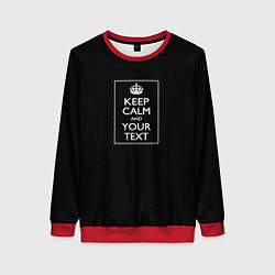 Свитшот женский Keep calm and text, цвет: 3D-красный