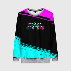 Свитшот женский Among us neon colors, цвет: 3D-меланж