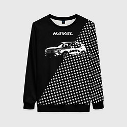 Свитшот женский Haval чёрно-белый, цвет: 3D-черный