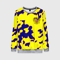 Свитшот женский Российская империя камуфляж желтый, цвет: 3D-меланж