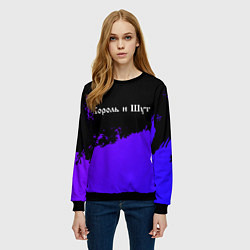 Свитшот женский Король и Шут purple grunge, цвет: 3D-черный — фото 2
