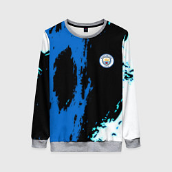 Свитшот женский Манчестер сити краски абстрактные, цвет: 3D-меланж