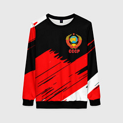 Свитшот женский СССР краски абстрактные текстура, цвет: 3D-черный