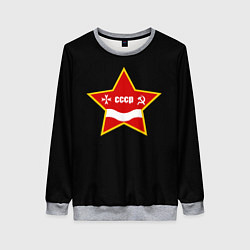 Свитшот женский СССР звезда лого, цвет: 3D-меланж