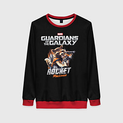 Свитшот женский Ракета стражи галактики, цвет: 3D-красный