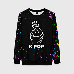 Свитшот женский K Pop конфети, цвет: 3D-черный