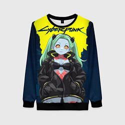 Женский свитшот Ребекка - cyberpunk