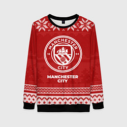 Свитшот женский Новогодний Manchester City, цвет: 3D-черный