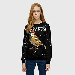 Свитшот женский Уарабей, цвет: 3D-черный — фото 2