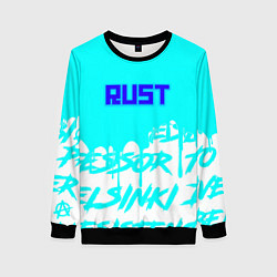 Свитшот женский Rust надписи краски, цвет: 3D-черный