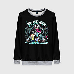 Свитшот женский We are Venom - meme, цвет: 3D-меланж