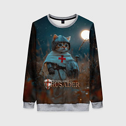 Женский свитшот Stronghold Crusader рыцарь котенок