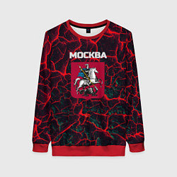 Свитшот женский Москва Георгий Победоносец, цвет: 3D-красный