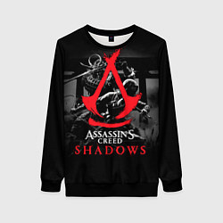 Свитшот женский Assassins Creed Shadows - samurai, цвет: 3D-черный