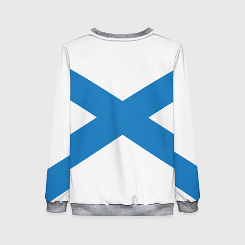 Женский свитшот Военно-морской флот: Андреевский флаг / 3D-Меланж – фото 2