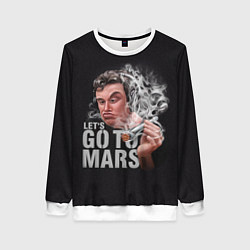 Женский свитшот Илон Маск - Lets go to Mars