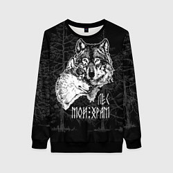 Свитшот женский Лес - мой храм, цвет: 3D-черный