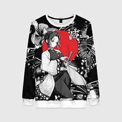 Свитшот женский Шинобу Кочо бабочка - убийца демонов, цвет: 3D-белый