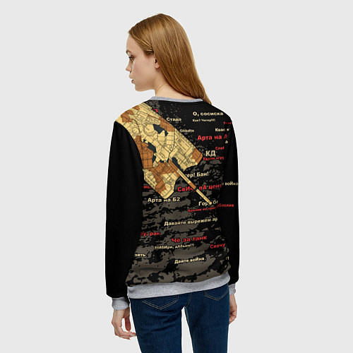 Женский свитшот Сленг геймеров танкистов / 3D-Меланж – фото 4