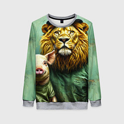 Женский свитшот Лев со свиньей