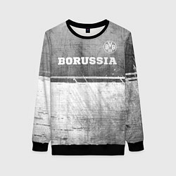 Женский свитшот Borussia - grey gradient посередине
