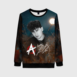 Свитшот женский Юрий Хой на фоне луны, цвет: 3D-черный