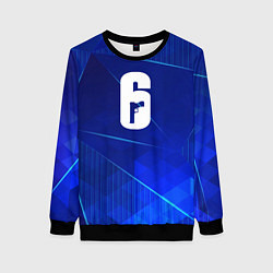 Свитшот женский Rainbow Six blue poly, цвет: 3D-черный
