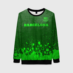 Свитшот женский Barcelona - green gradient посередине, цвет: 3D-черный