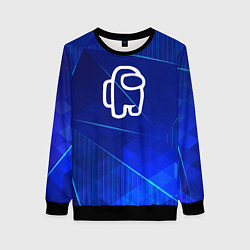 Свитшот женский Among Us blue poly, цвет: 3D-черный