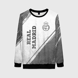 Свитшот женский Real Madrid - white gradient вертикально, цвет: 3D-черный