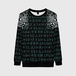 Свитшот женский Руны и татуировки викингов, цвет: 3D-черный
