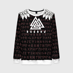Женский свитшот Асгард на фоне рун и валькнут