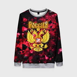 Свитшот женский Россия - герб на текстуре, цвет: 3D-меланж