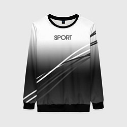 Женский свитшот Sport градиент из белого в серый с полосами