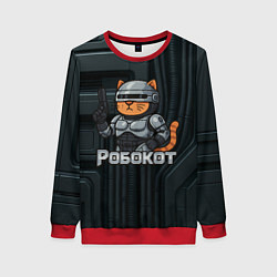 Свитшот женский Робокот - робот полицейский, цвет: 3D-красный