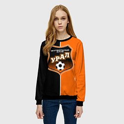 Свитшот женский ФК Урал - оранжево черные, цвет: 3D-черный — фото 2