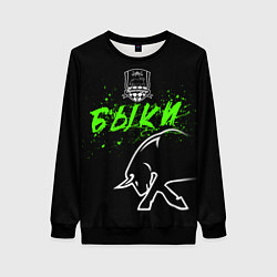 Свитшот женский ФК Краснодар - быки, цвет: 3D-черный